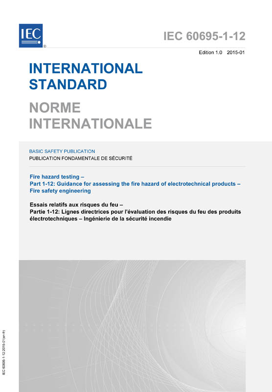 Cover IEC 60695-1-12:2015